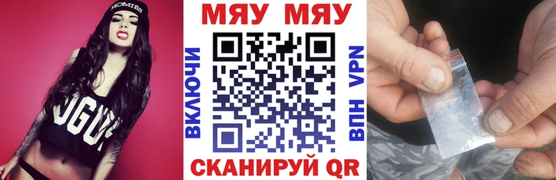 Что такое Киселёвск кракен рабочий сайт Гашиш Кокаин СОЛЬ Псилоцибиновые грибы