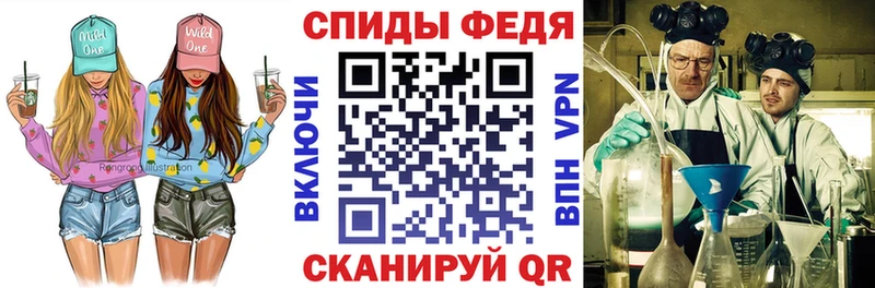 Amphetamine Розовый  гидра сайт  Киселёвск  дарнет шоп 