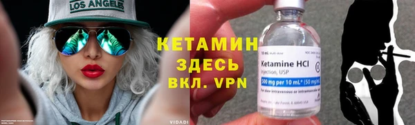 скорость mdpv Бугульма