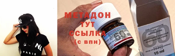 меф Бронницы