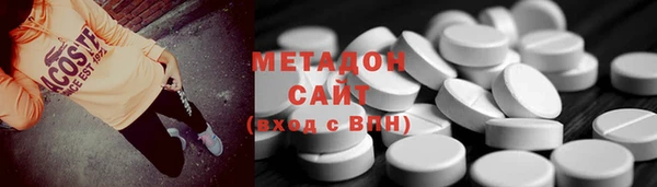 спайс Бородино