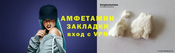 скорость mdpv Бугульма