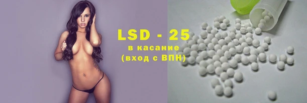 меф Бронницы