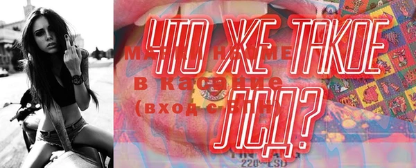 метадон Зуевка