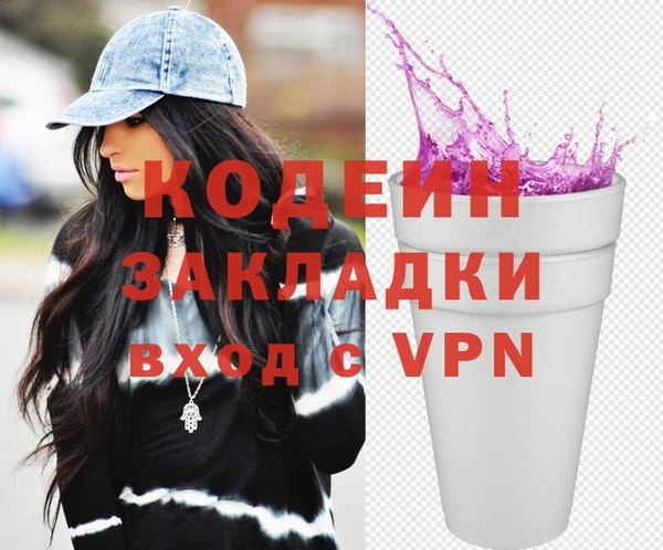 скорость mdpv Бугульма