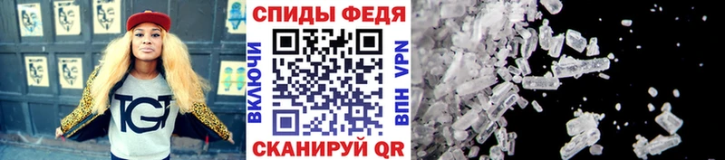 наркотики  Киселёвск  МЕТАМФЕТАМИН витя 